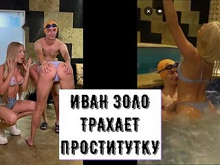 IVAN ZOLO FUCKS A Bimbo IN A SAUNA Coupled with A TIKTOKER Synthesize
