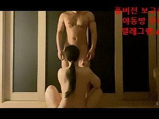 Team of two coréen a des drag relatives sexuelles