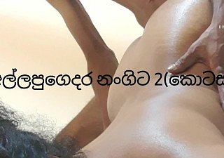 Stepmom made a big fortuity and was fucked lasting (rial sinhala voice 2 part)